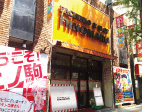 ヒノマル駒沢店 真夏のリニューアルオープン