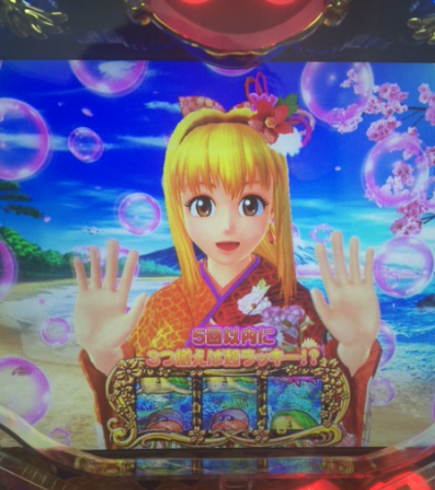 スクリーンショット 2015-12-15 19.49.46