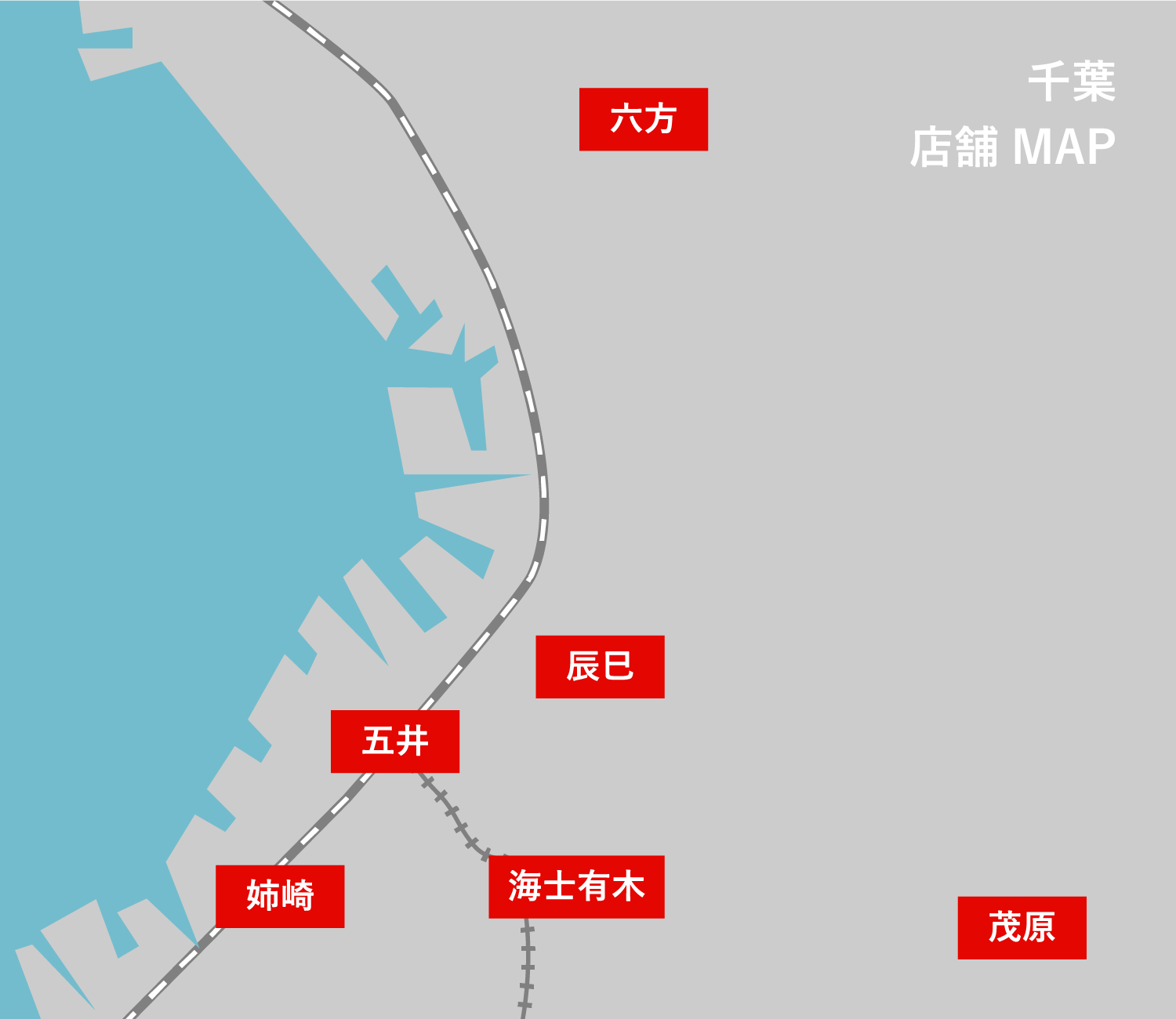 千葉 店舗MAP