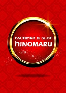 0218 毎週金曜日は”新”オカルト競馬予想