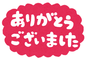 【12/31(土)】機種紹介・スペックおさらい【第303話】