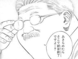 スタッフブログ　その547