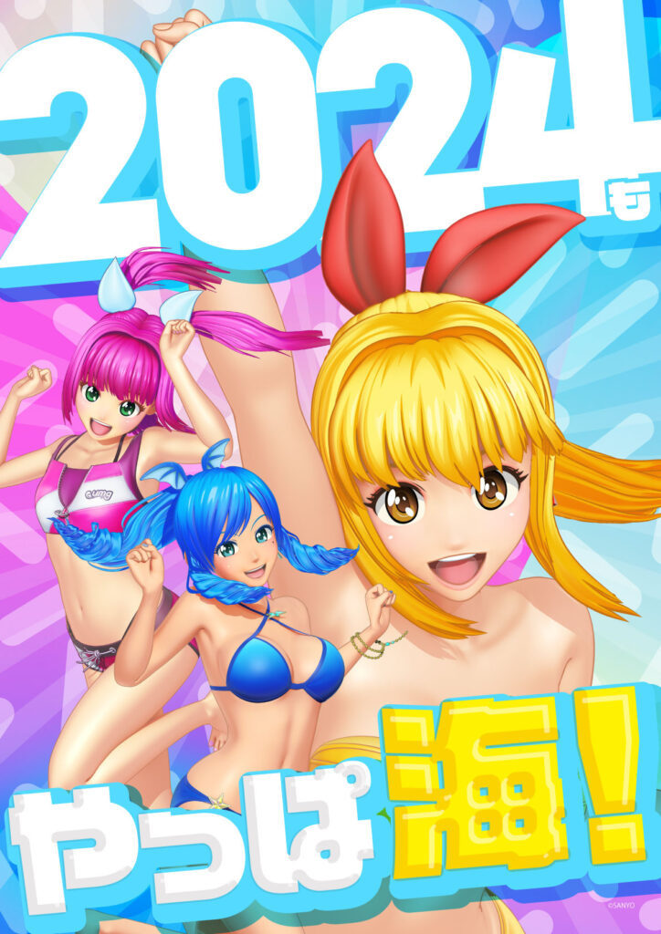 カタログギフト ファインチョイス エメラルド パチンコパチスロ カタログギフト ファインチョイス エメラルド パチンコパチスロ