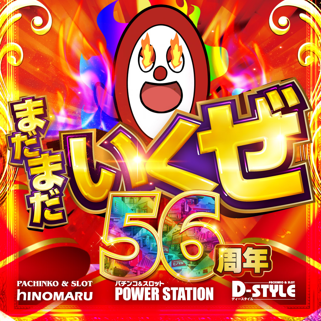 ba5cba432dd2869a96580bd1fe0897