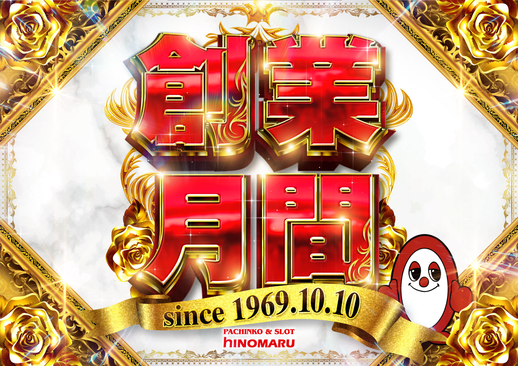 e3c273a45891a2bfc2cd23a8df4cd9