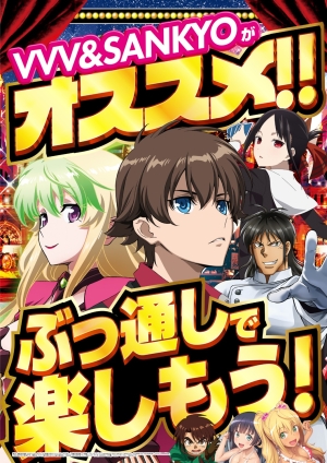 稀少本　バチカン所蔵　復刻版「クライヒガウ騎士団のトーナメントブック」 稀少本 バチカン所蔵 復刻版「クライヒガウ騎士団のトーナメントブック