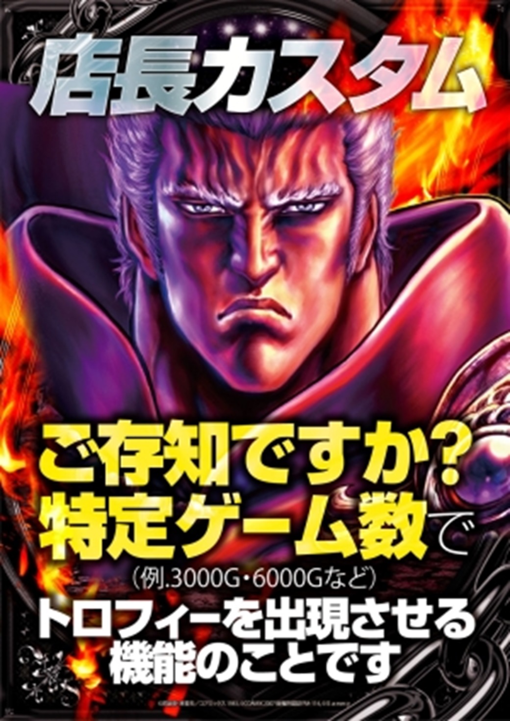 24時間内発送/状態D 炎獄の剛魔ビルギアス 旧枠 プロモ P47/Y8 1枚 2026年最新】炎獄の剛魔ビルギアスの人気アイテム - メルカリ