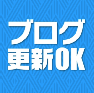 ディースタイル練馬　3月26日（水）機種スペックおさらい