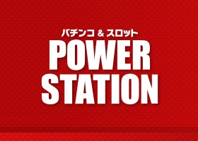 今後のブログについてお知らせ