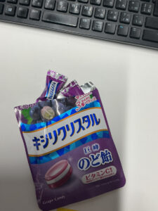 季節の変わり目