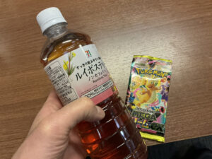 いつも買っちゃうやつ。買えないから買っちゃうやつ。