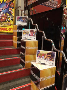 3/10月間ランキング更新！！