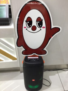 何処かで・・・