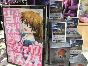 久々のエヴァランキング