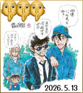 AIの進化がやばいっす。