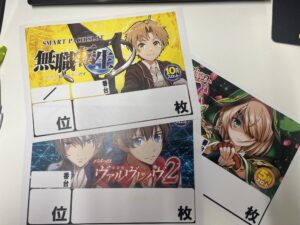 月間ランキング更新～♪