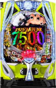 ４パチめっちゃ出てる( ﾟДﾟ)